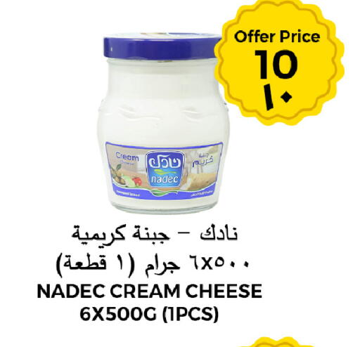 available at شركة الرسالة الذهبية التجارية حلويات جملة ومفرق in مملكة العربية السعودية, السعودية, سعودية - الأحساء‎