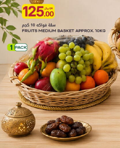 available at Al Meera in Qatar - Al Daayen
