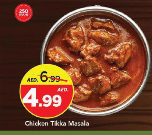 available at Mark & Save in UAE - Sharjah / Ajman