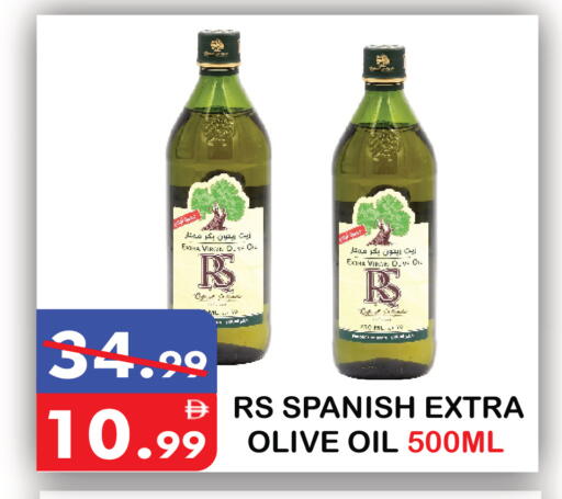available at United Hypermarket in UAE - Dubai