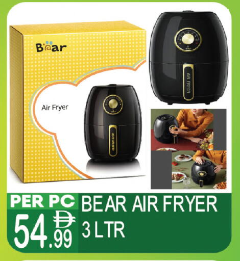 available at دريم لاند in الإمارات العربية المتحدة , الامارات - دبي