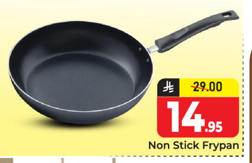 available at Elite 10 Hypermarket in KSA, Saudi Arabia, Saudi - Riyadh