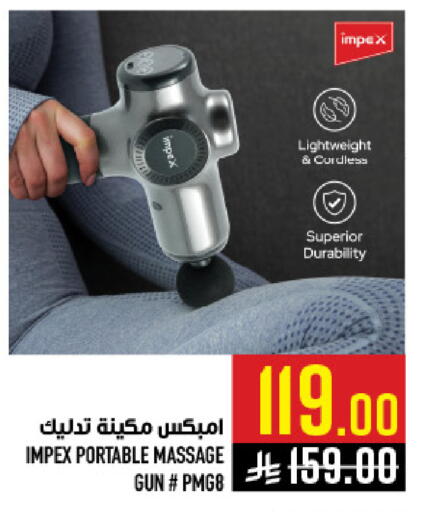available at Abraj Hypermarket in KSA, Saudi Arabia, Saudi - Mecca