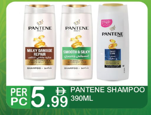available at دريم لاند in الإمارات العربية المتحدة , الامارات - دبي