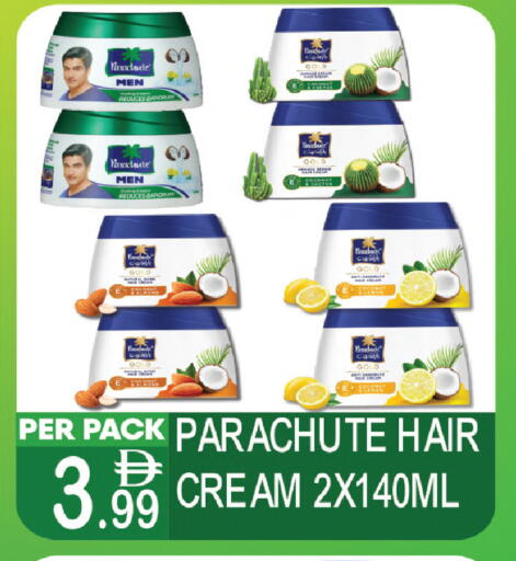 available at دريم لاند in الإمارات العربية المتحدة , الامارات - دبي