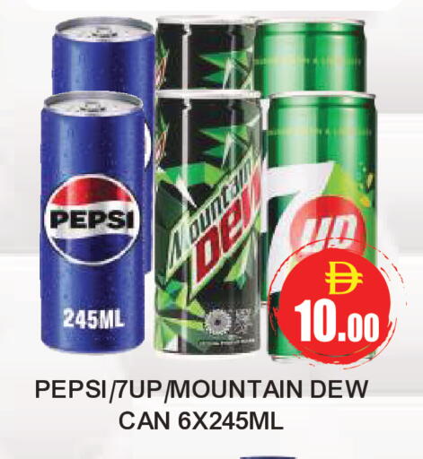 available at TALAL MARKET in UAE - Abu Dhabi