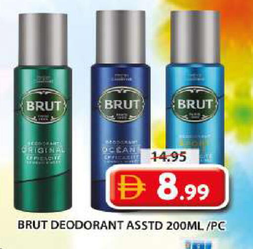 available at Grand Hyper Market in UAE - Sharjah / Ajman