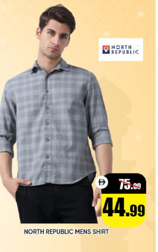 available at ليبتس هايبرماركت in الإمارات العربية المتحدة , الامارات - ٱلْعَيْن‎