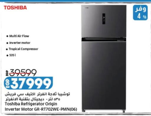 available at Lulu Hypermarket  in Egypt - Cairo