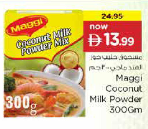 Coconut available at Nesto Hypermarket in UAE - Dubai
