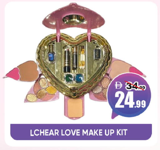 available at ليبتس هايبرماركت in الإمارات العربية المتحدة , الامارات - ٱلْعَيْن‎