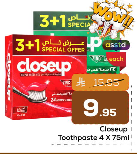 available at Elite 10 Hypermarket in KSA, Saudi Arabia, Saudi - Riyadh