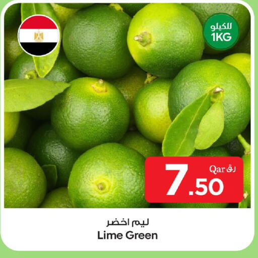 available at بن داود in قطر - الدوحة