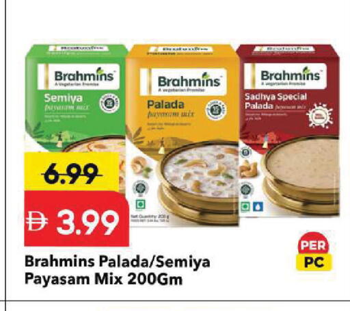 available at Mark & Save in UAE - Sharjah / Ajman
