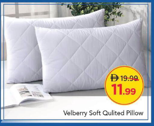available at مارك & سيف in الإمارات العربية المتحدة , الامارات - أبو ظبي