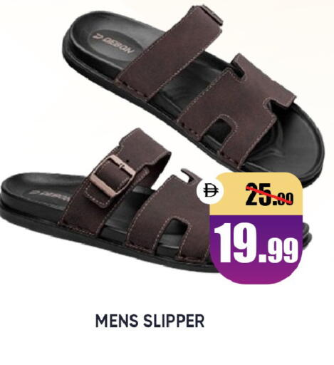 available at ليبتس هايبرماركت in الإمارات العربية المتحدة , الامارات - ٱلْعَيْن‎