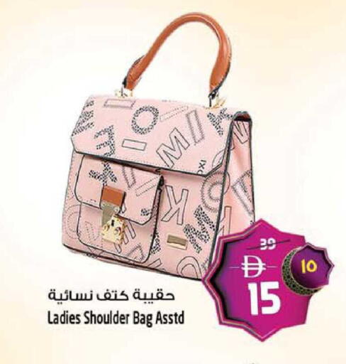 available at SAFARI HYPERMARKET  in UAE - Ras al Khaimah