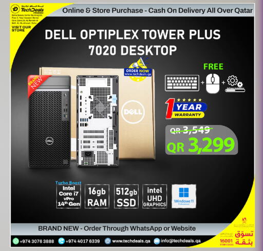 available at Tech Deals Trading in Qatar - Al Wakra