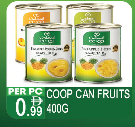 Pineapple available at دريم لاند in الإمارات العربية المتحدة , الامارات - دبي