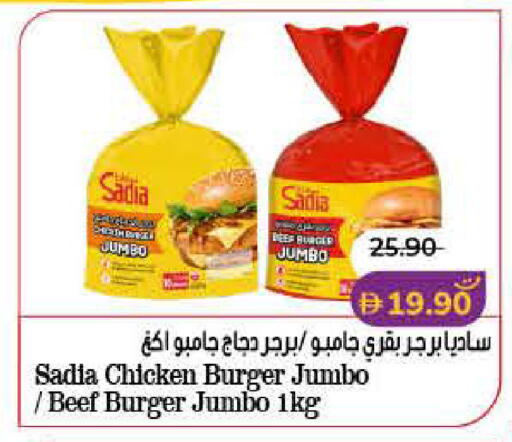 available at لولو هايبرماركت in الإمارات العربية المتحدة , الامارات - رَأْس ٱلْخَيْمَة
