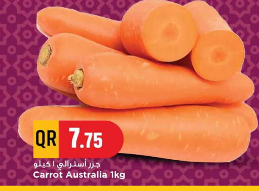 Carrot from Australia available at مرزا هايبرماركت in قطر - الدوحة
