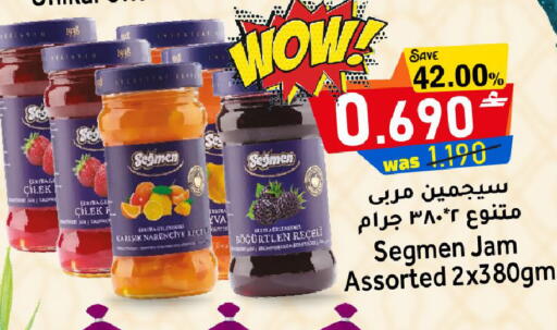 available at Al Qoot Hypermarket in Oman - Muscat
