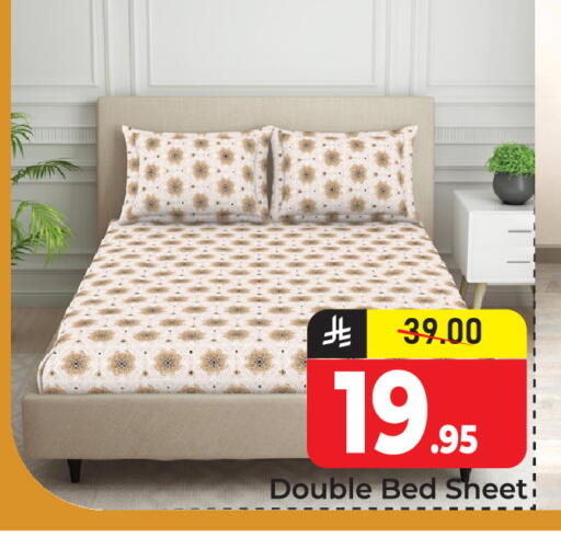 available at  اليت 10 هايبرماركت in مملكة العربية السعودية, السعودية, سعودية - الرياض