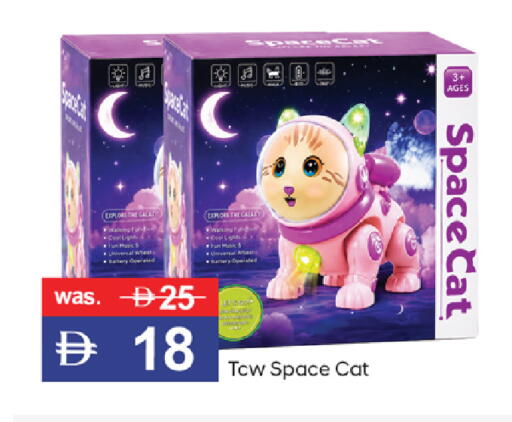 available at TALAL MARKET in UAE - Dubai