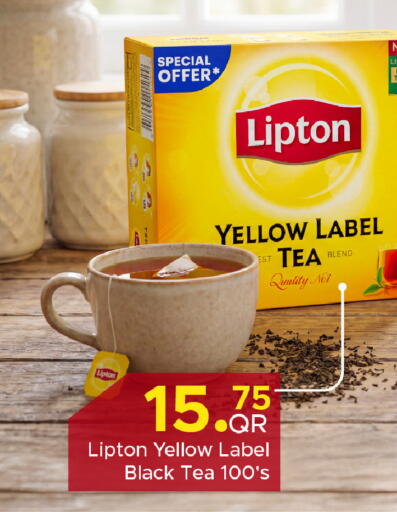available at Family Food Centre in Qatar - Umm Salal