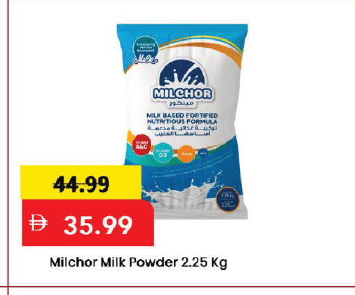 available at Mark & Save in UAE - Dubai
