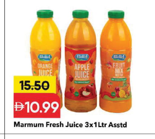 Orange Apple available at Mark & Save in UAE - Sharjah / Ajman