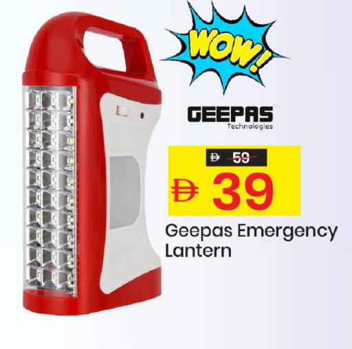 available at Mark & Save in UAE - Sharjah / Ajman