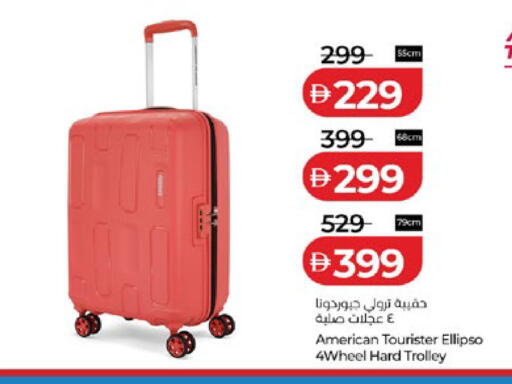 available at Lulu Hypermarket in UAE - Abu Dhabi
