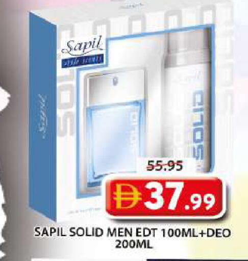 available at Grand Hyper Market in UAE - Sharjah / Ajman
