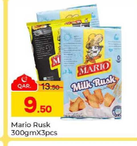 available at Paris Hypermarket in Qatar - Al-Shahaniya