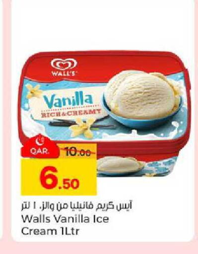 Vanilla available at باريس هايبرماركت in قطر - الريان
