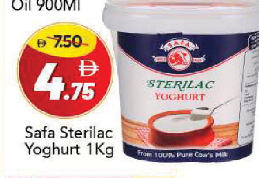 available at Mark & Save in UAE - Dubai