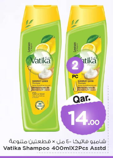 Lemon available at Mark & Save  in Qatar - Al Daayen