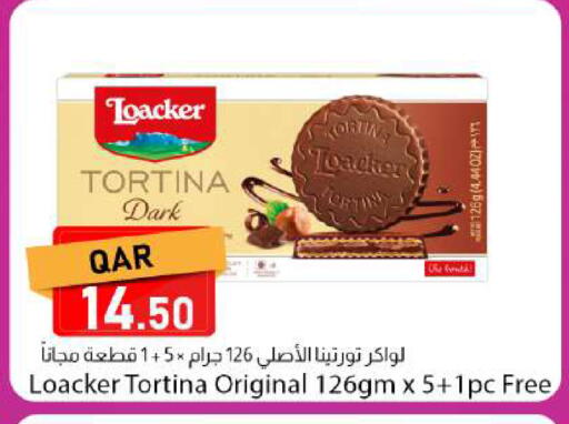 available at Dana Market in Qatar - Al Shamal