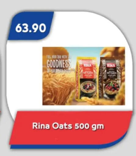 available at Bassem Market in Egypt - Cairo