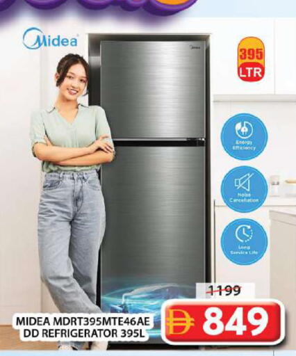 available at Grand Hyper Market in UAE - Sharjah / Ajman