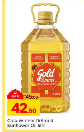 available at Paris Hypermarket in Qatar - Al Khor