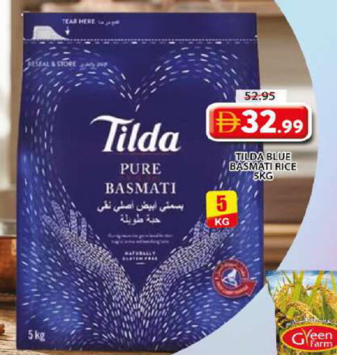 available at جراند هايبر ماركت in الإمارات العربية المتحدة , الامارات - الشارقة / عجمان