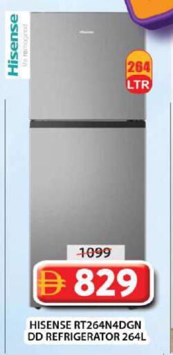 available at Grand Hyper Market in UAE - Sharjah / Ajman