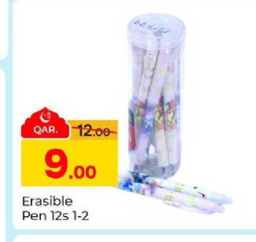 available at Paris Hypermarket in Qatar - Al-Shahaniya
