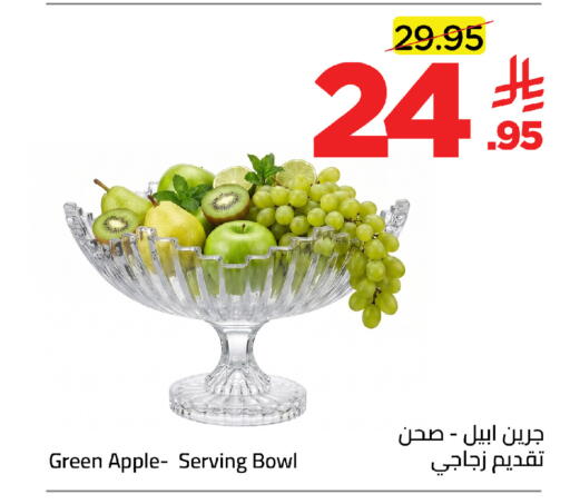 Apple available at وهج مارت in مملكة العربية السعودية, السعودية, سعودية - جدة