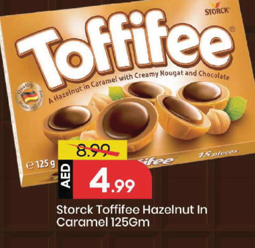 available at Mark & Save in UAE - Sharjah / Ajman