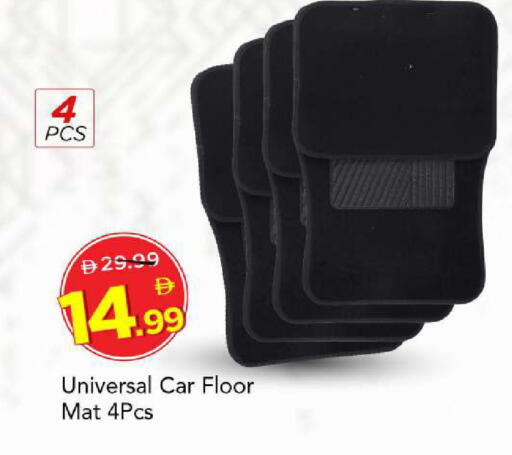 available at Mark & Save in UAE - Sharjah / Ajman