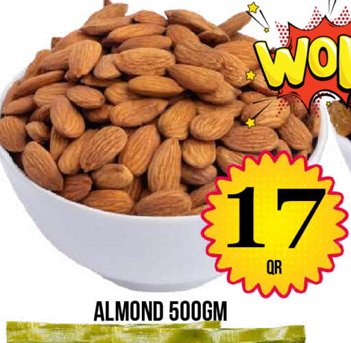 available at Dubai Shopping Center in Qatar - Al Wakra