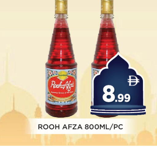 available at اينس المدينة هايبرماركت in الإمارات العربية المتحدة , الامارات - الشارقة / عجمان